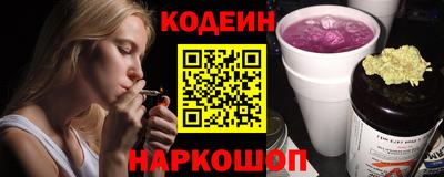 альфа пвп VHQ Наро-Фоминск