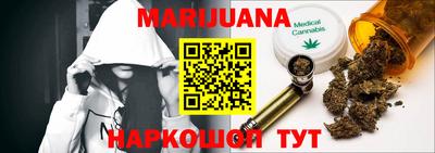 альфа пвп VHQ Наро-Фоминск