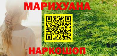 mdpv Нарткала