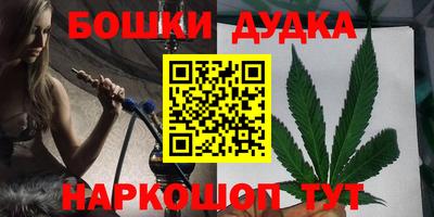 альфа пвп VHQ Наро-Фоминск