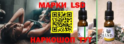 mdpv Нарткала