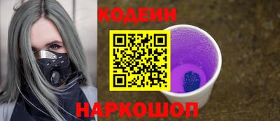 mdpv Нарткала