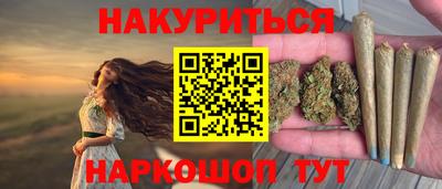 mdpv Нарткала