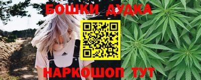 mdpv Нарткала