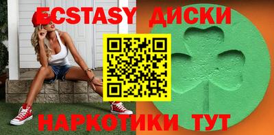 альфа пвп VHQ Наро-Фоминск