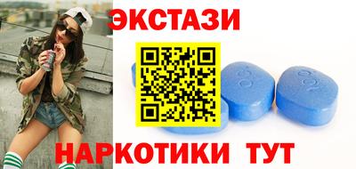 mdpv Нарткала