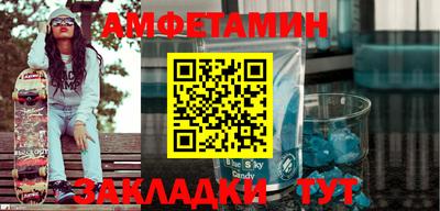 mdpv Нарткала