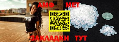 mdpv Нарткала