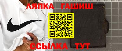 альфа пвп VHQ Наро-Фоминск