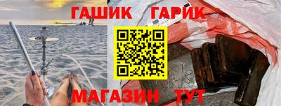 mdpv Нарткала